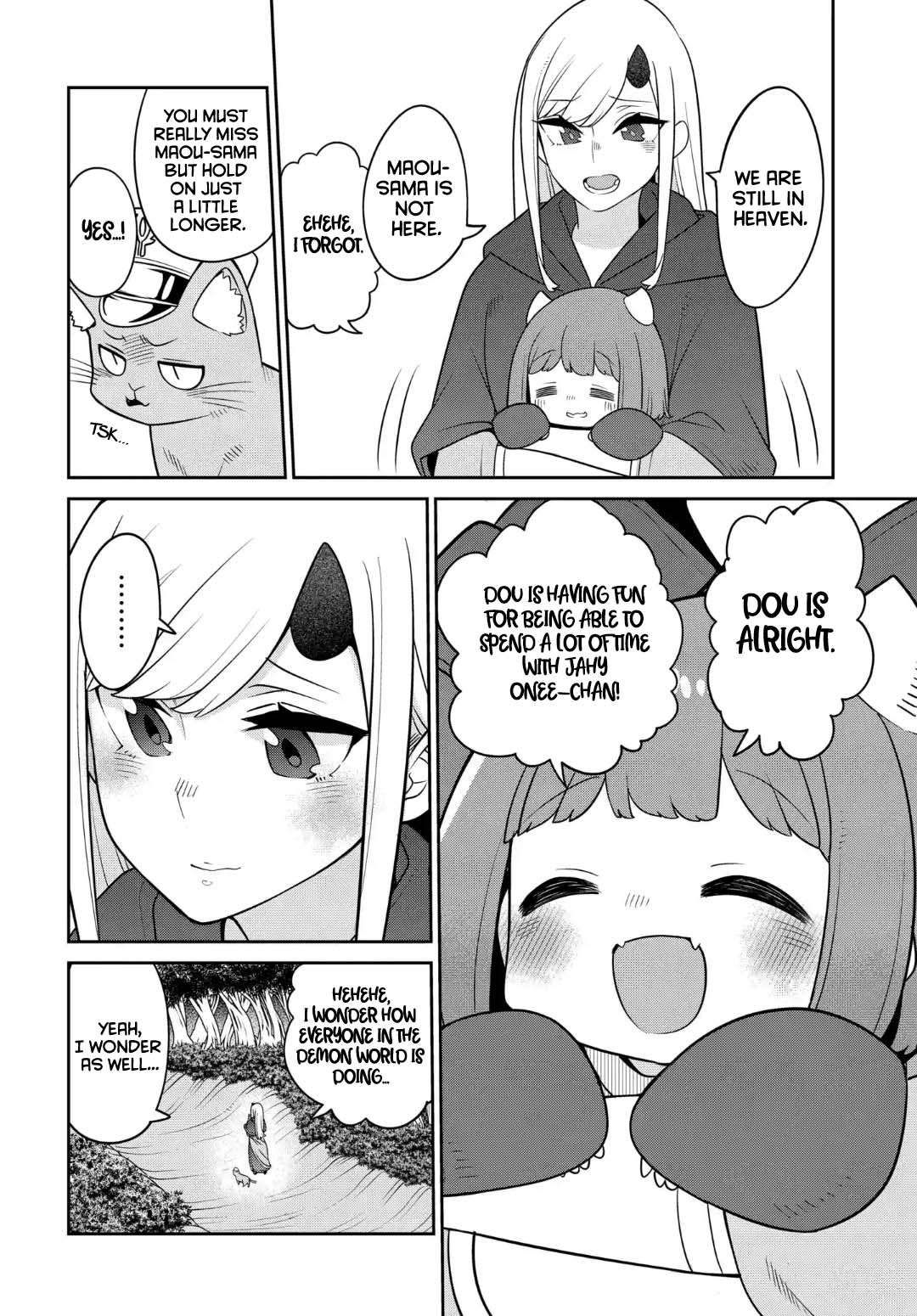 Maou no Musume wa Yasashi Sugiru!! Chapter 29 3